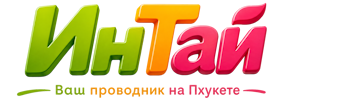 Ваш проводник на Пхукете: недвижимость, визы, бизнес | коПхукет-Крп 2026