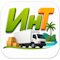 Продать коммерческую недвижимость на Пхукете из Кропоткина